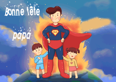 Gif animé bonne fête papa supermab